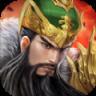 绝世军师手游