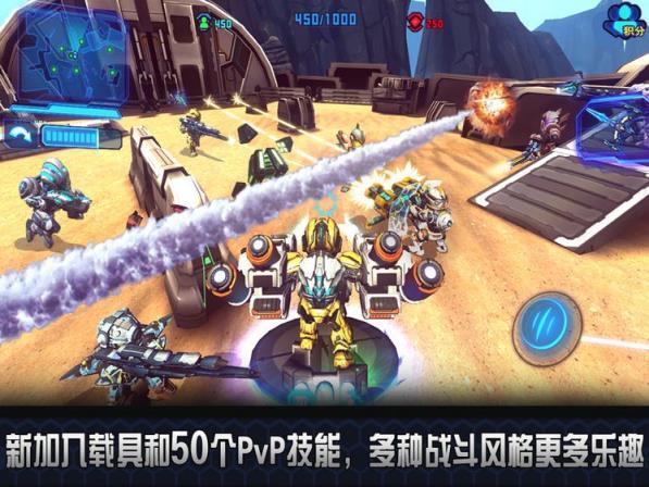 Nova3游戏图3