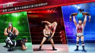 WWE2k19游戏图3