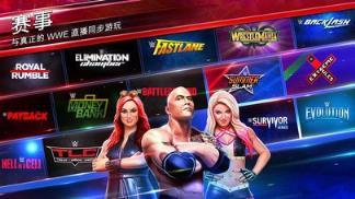WWE2k19游戏图2