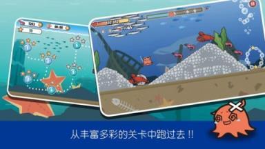Mendako游戏截图