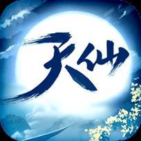 天外飞仙 