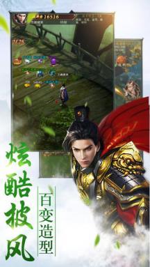混在大唐当侠客游戏图2