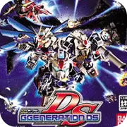 SD高达G世纪DS