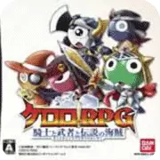 克罗罗RPG 骑士和武士和传说的海盗安卓单机
