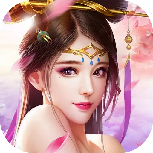 三生诀手游