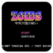Zoids中央大陆之战
