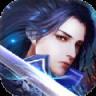 仙怒斩公益服变态版