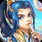 青云剑主ios