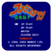 棒球89开幕版安卓单机