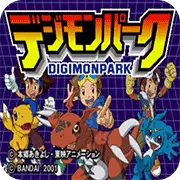 数码宝贝公园安卓单机版