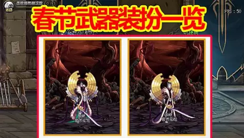 1577774752343393.png 20191231140347_75962.png