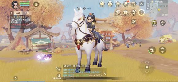 《梦幻西游三维版》东海船难逸闻怎么做