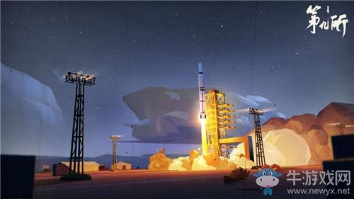 《第九所》健康系统玩法详解