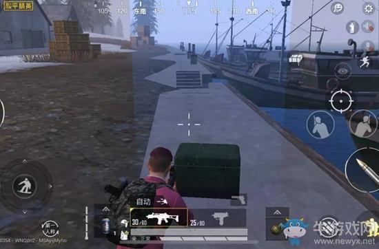 《和平精英》极寒物资箱在哪里