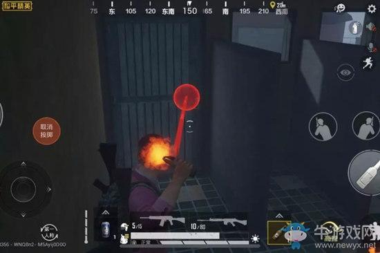 《和平精英》极寒物资箱在哪里