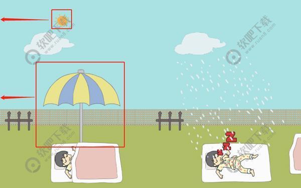 我被床封印了第13关怎么过