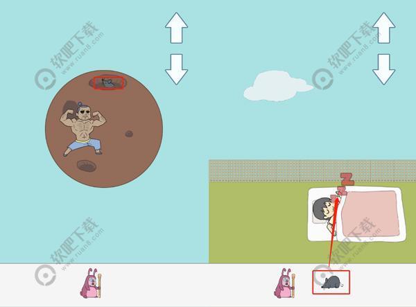 我被床封印了第12关怎么过