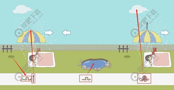 我被床封印了第10关怎么过