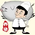 辞职去养猪红包版