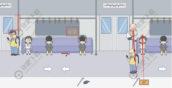 我被床封印了第23关怎么过