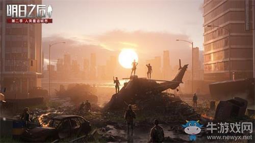 《明日之后》元旦花语礼盒获得方法介绍