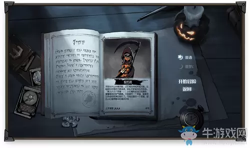 2020年最火策略游戏排行榜：用智慧战胜一切