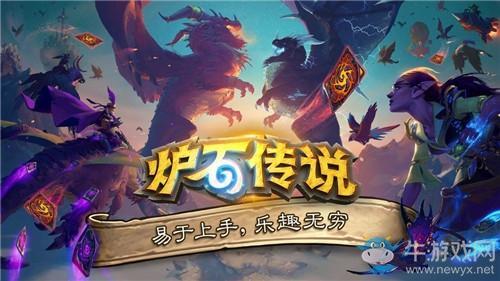 2020年最火策略游戏排行榜：用智慧战胜一切