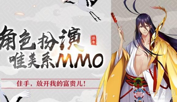 盘点2020最受期待的五款动漫改编手游