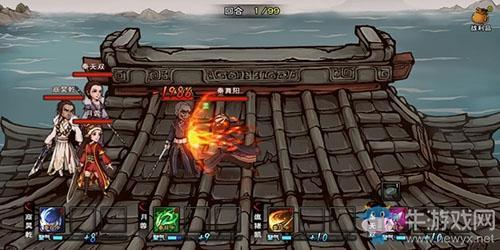 《烟雨江湖》百花枪法怎么样