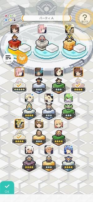 world flipper怎么组队