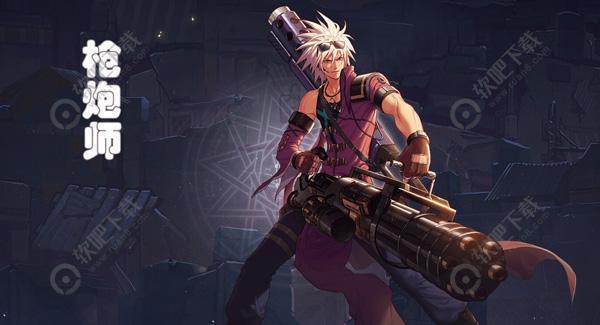 DNF手游枪炮师加点