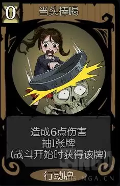 月圆之夜小游侠玩法攻略 小游侠使用指南