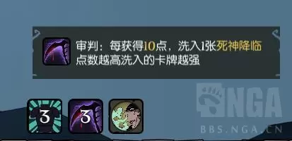 月圆之夜契约师机制详解 契约师玩法机制说明