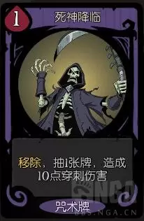 月圆之夜契约师机制详解 契约师玩法机制说明