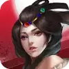 萌幻仙途