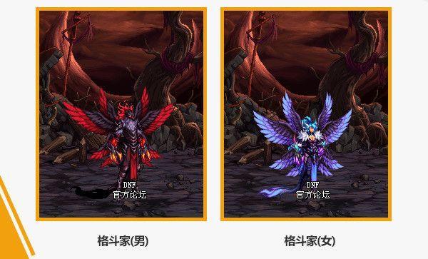 DNF2020春节套武器装扮一览 DNF2020春节套武器装扮一览