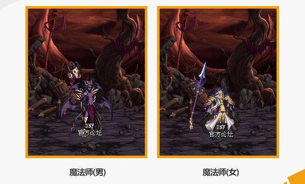 DNF2020春节套武器装扮一览 DNF2020春节套武器装扮一览