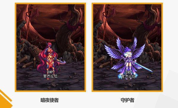 DNF2020春节套武器装扮一览 DNF2020春节套武器装扮一览