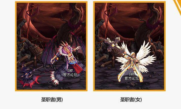 DNF2020春节套武器装扮一览 DNF2020春节套武器装扮一览