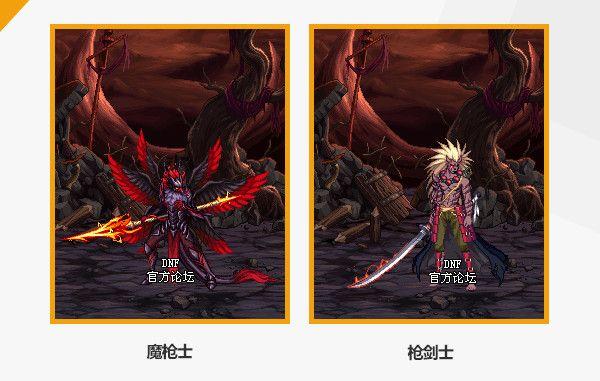 DNF2020春节套武器装扮一览 DNF2020春节套武器装扮一览