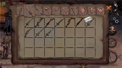 《异化之地》武器大全