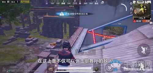 《和平精英》暮色镇上歌舞厅房顶阴人技巧