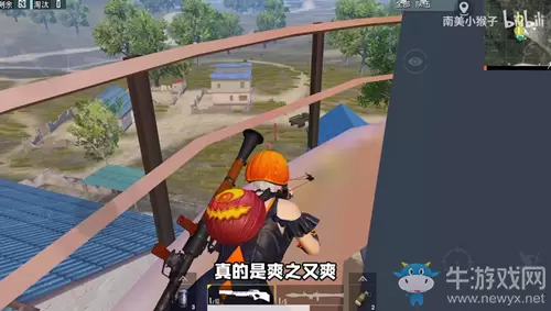 《和平精英》野区超级武器箱阴人技巧