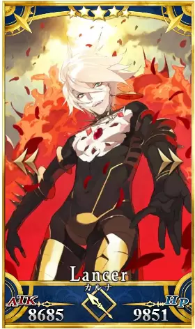 《FGO》2020枪阶排行榜