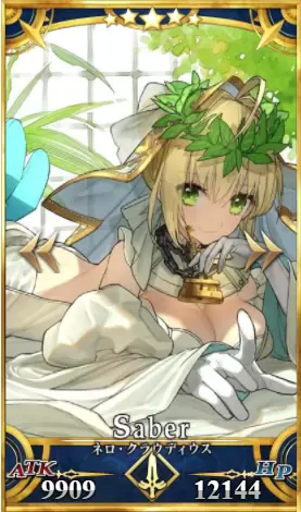 《FGO》2020剑阶排行榜