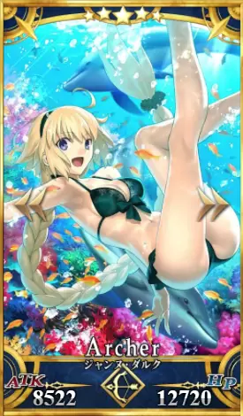 《FGO》2020弓阶排行榜