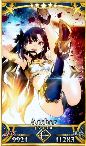 《FGO》2020弓阶排行榜