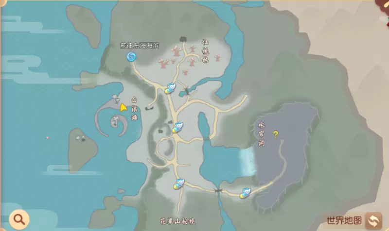 梦幻西游三维版妖王位置