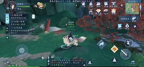 《新笑傲江湖》如何一键潜修武学 《新笑傲江湖》如何一键潜修武学